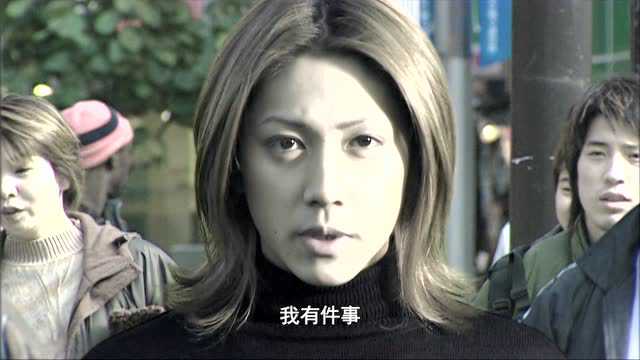 假面骑士亚极陀 47集