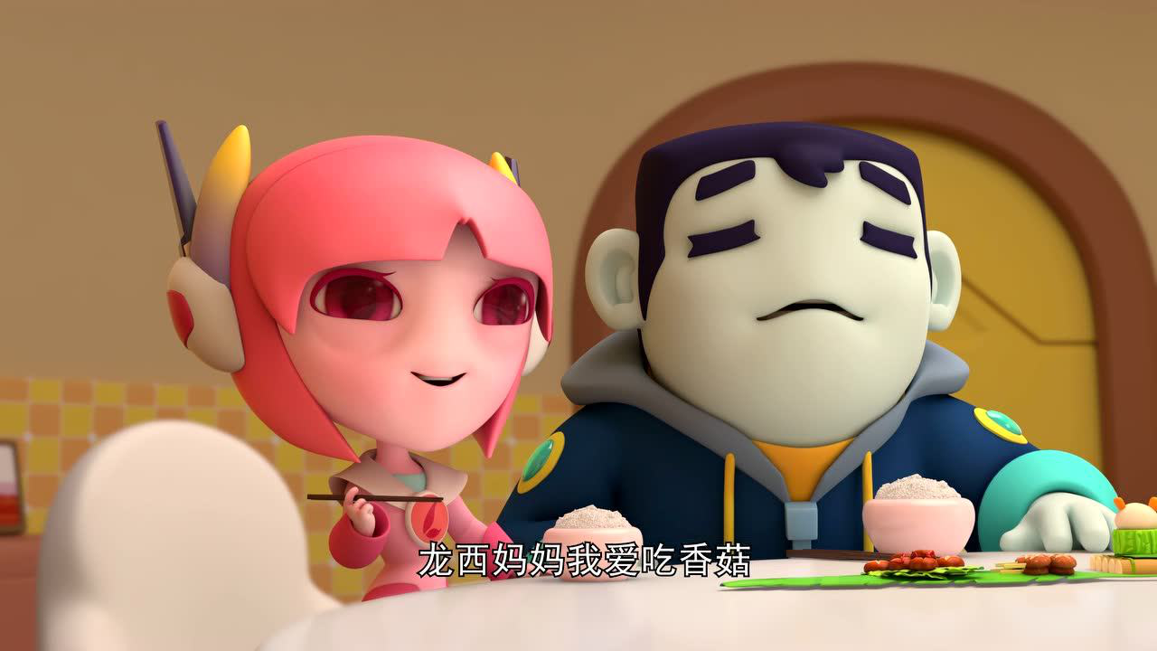 灵草小战士 第1季 7集