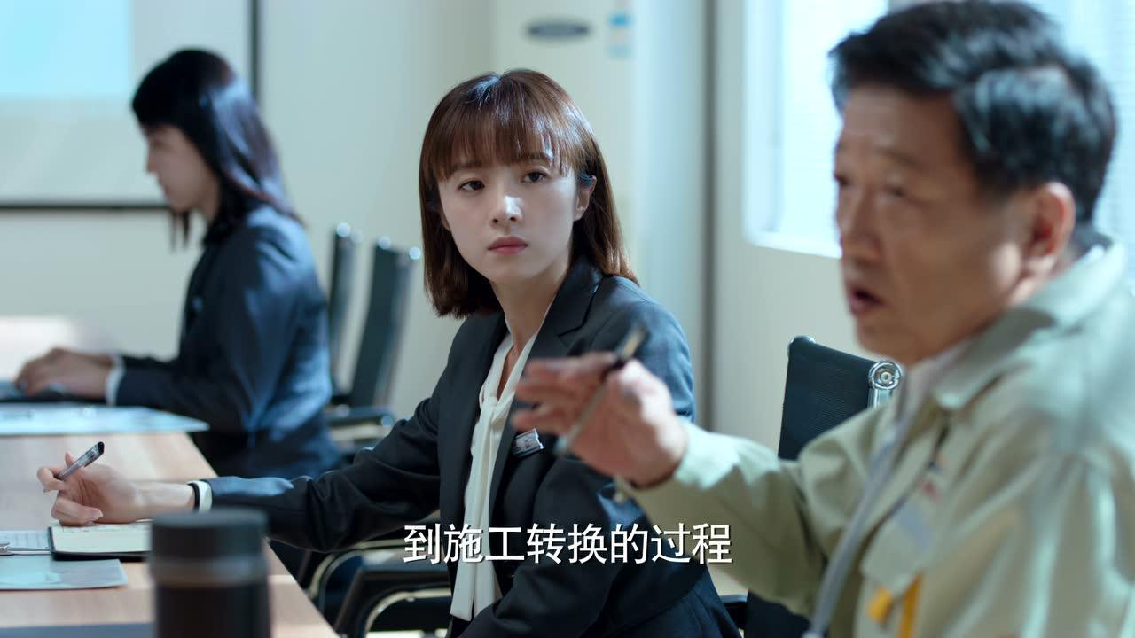 最好的时代[DVD版] 13集