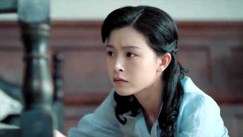 龙川肥原亮底牌试探李宁玉