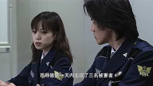 假面骑士亚极陀 16集