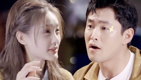 平行时空遇见你预告李一桐讲恋爱经历王彦霖听急眼