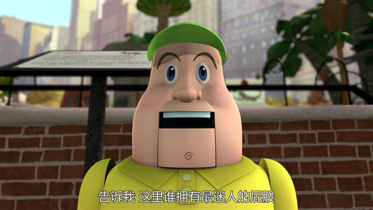 马达加斯加企鹅第一季 8集