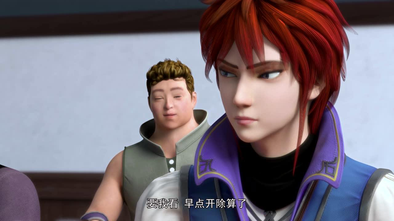 万界法神 2集