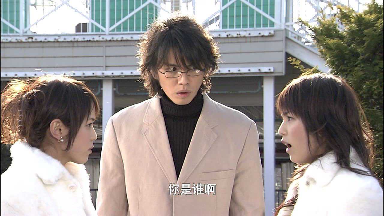 假面骑士甲斗王 2集