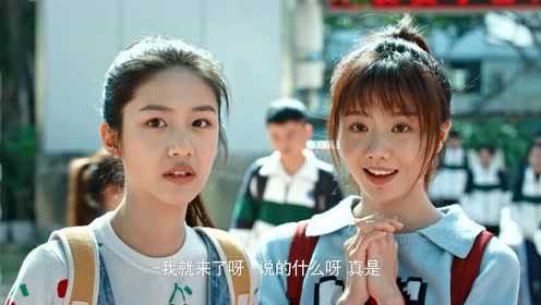 百岁之好，一言为定 1集