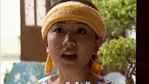 可怜天下男人心 第22集