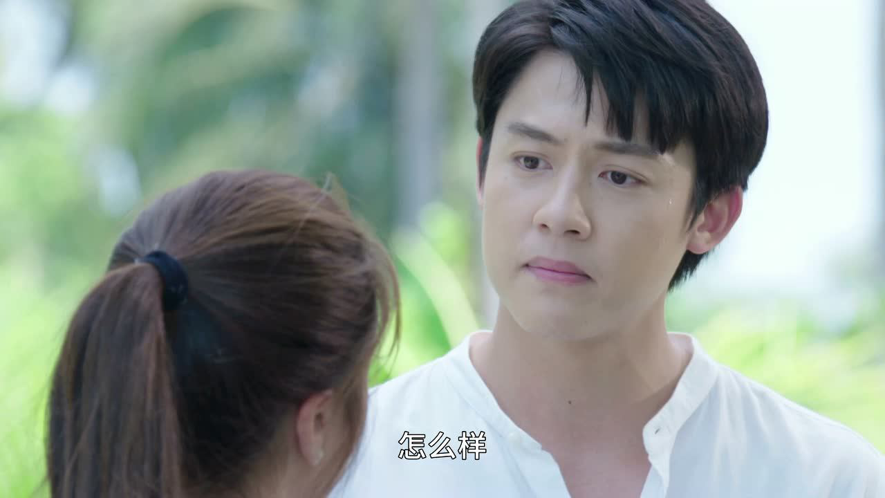 直到天空迎来太阳[泰语版] 17集