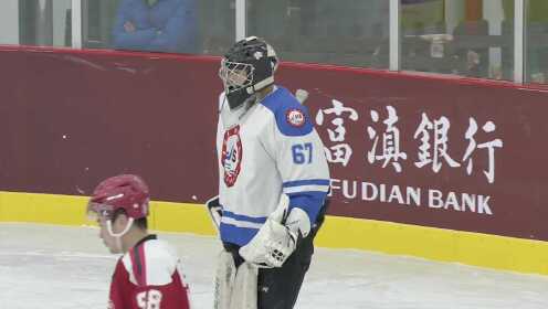 2020全国冰球锦标赛男子组半决赛：哈尔滨队vs佳木斯队 全场回放