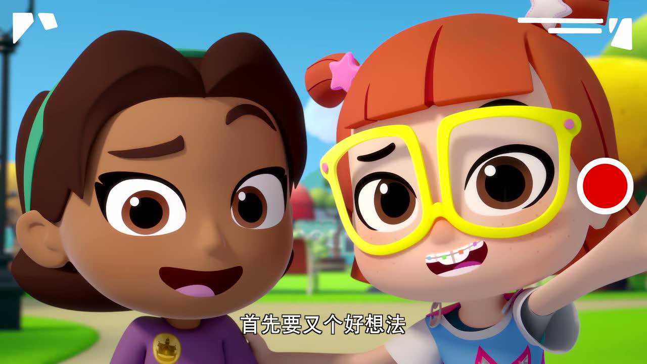 星光家族特别篇 7集