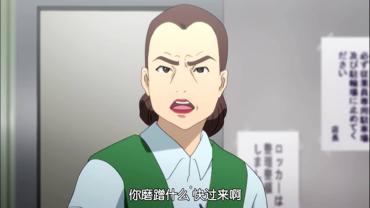 地狱少女 二笼 25集