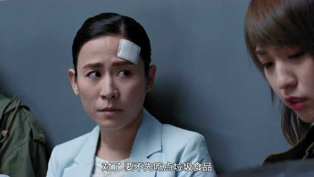 陀枪师姐2021[粤语版] 28集