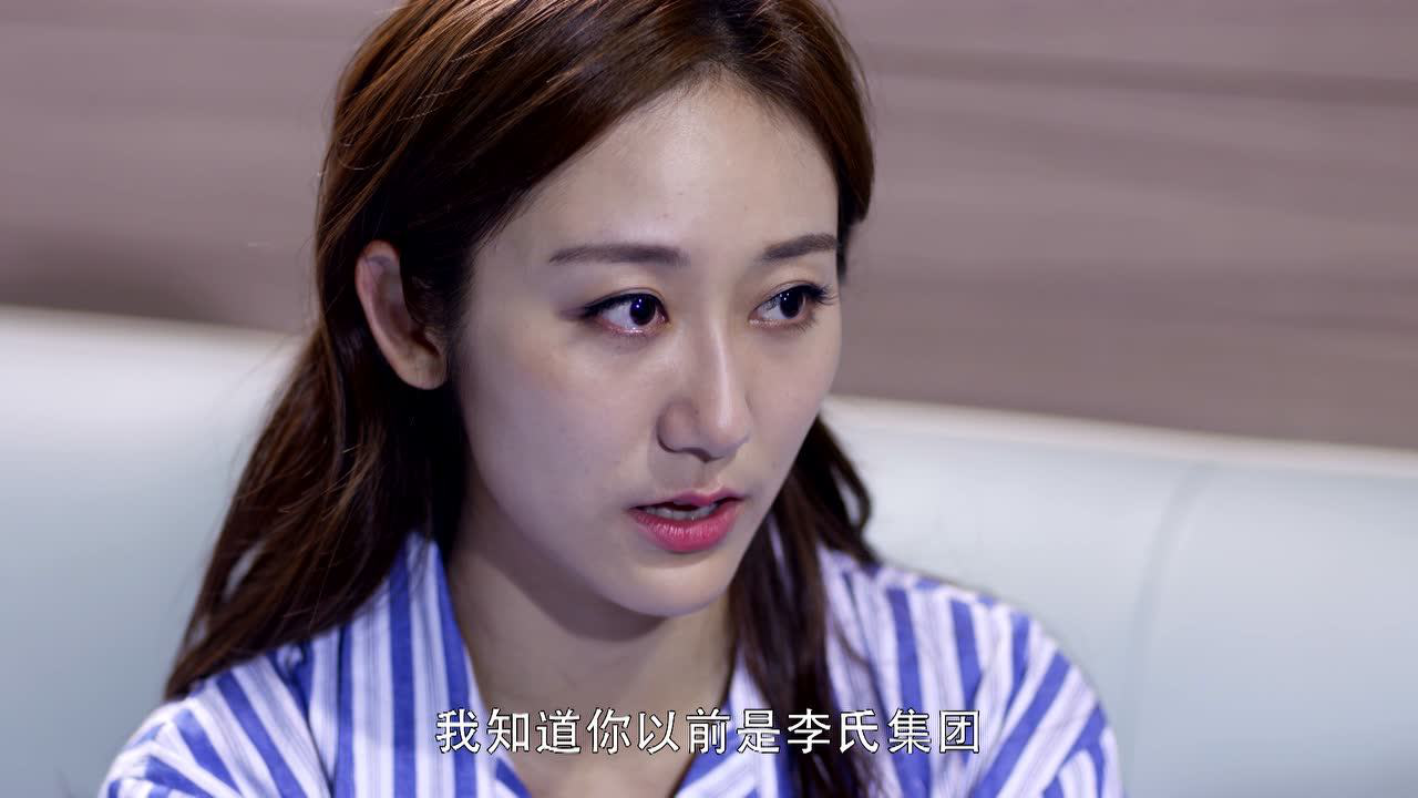亲爱的设计师 36集