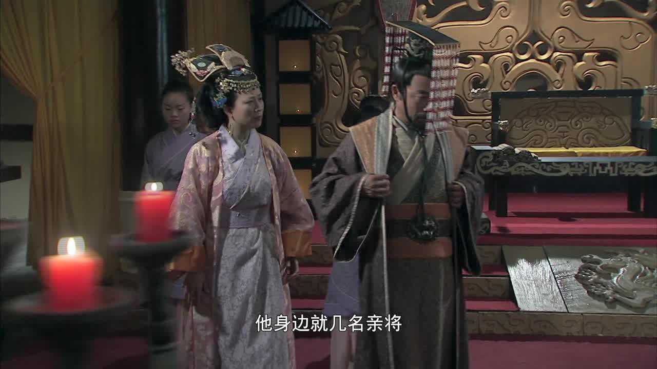战神韩信 36集