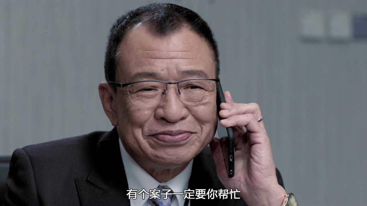 陀枪师姐2021[普通话版] 1集