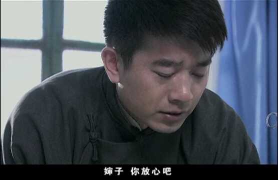 《女人树》第7集01:小燕生了个儿子,小燕母亲却不幸去世.