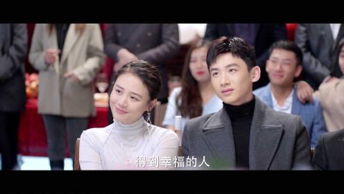 小夏束文波超甜婚礼,米佧邢克垒喝交杯酒!