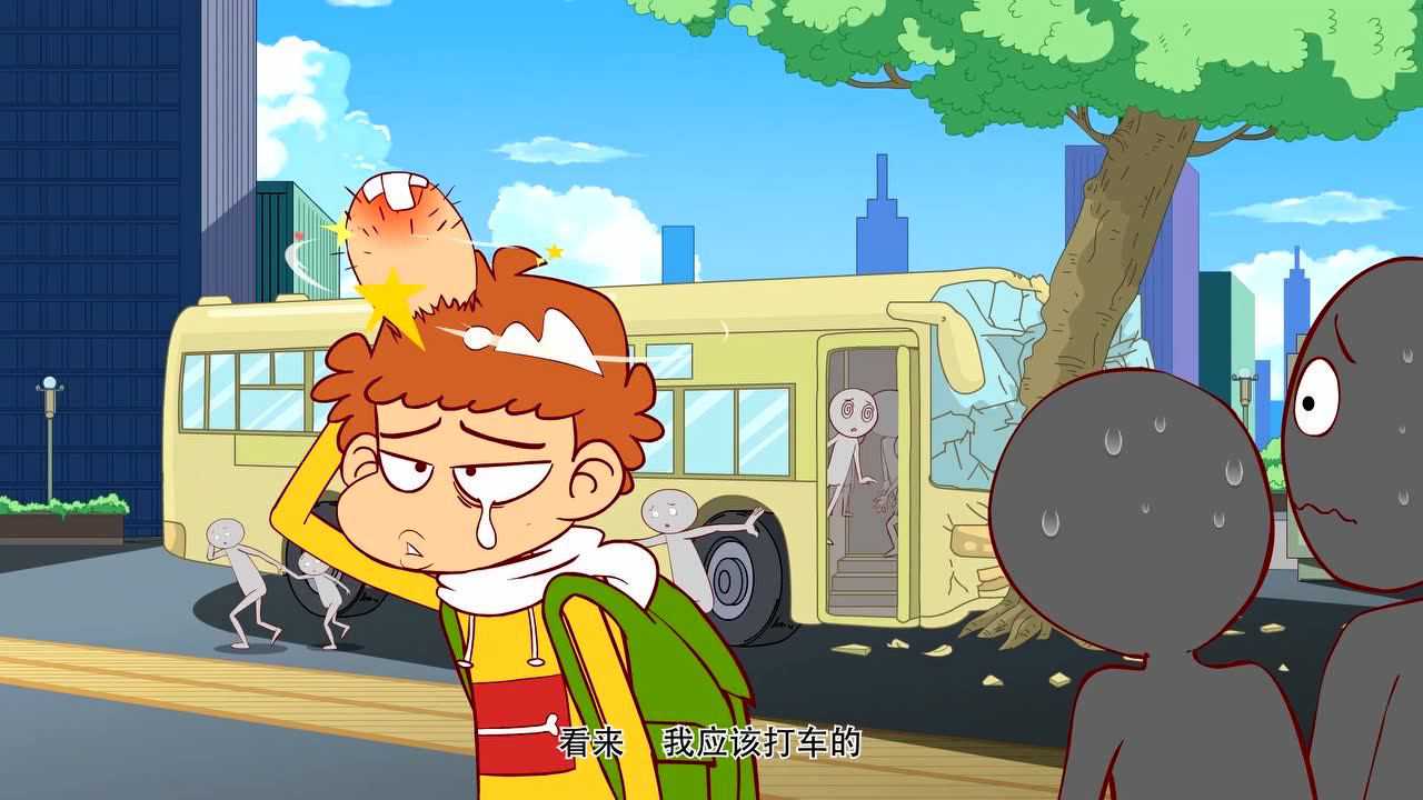 阿衰 第4季 10集
