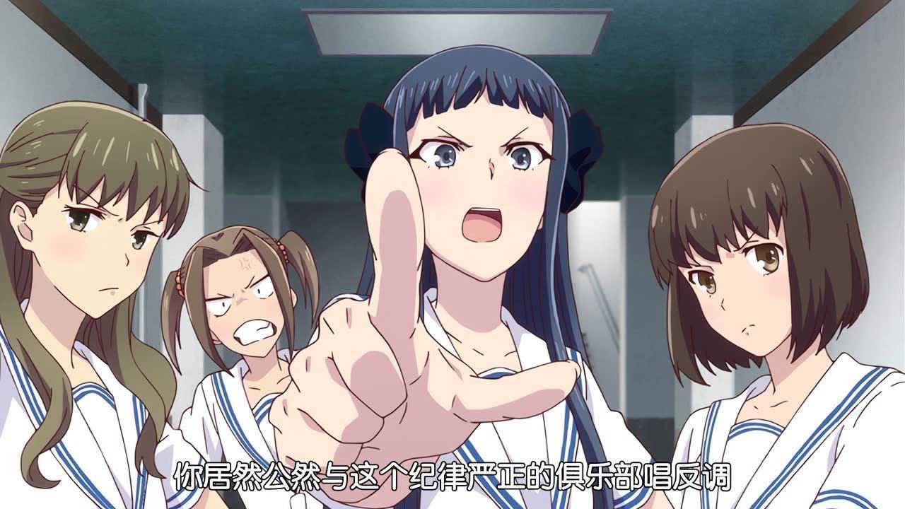 水果篮子 第1季 1集