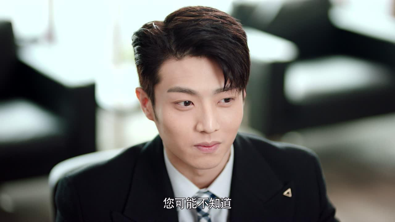 原来你是这样的顾先生 9集