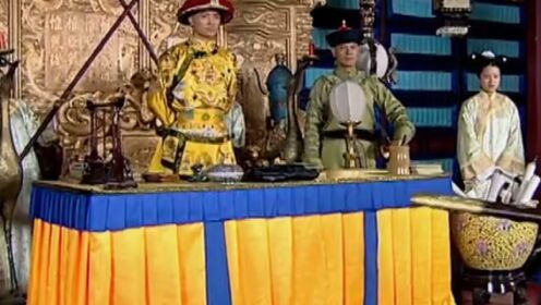 《施琅大将军》第3集02：康熙皇帝决定审问施琅，让赖塔康亲王负责