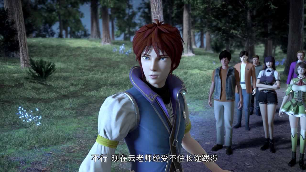万界法神 40集