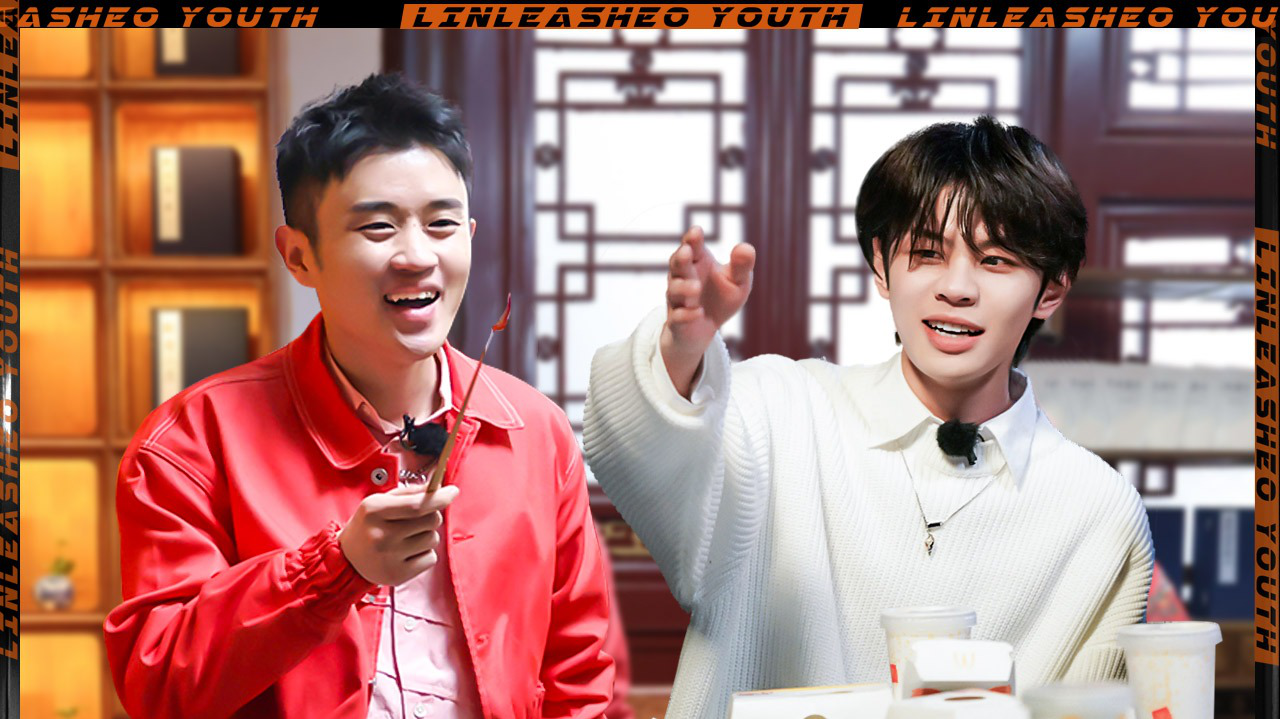 第2期：王勉王晨艺分组国风原创，两人“掰头”肺活量