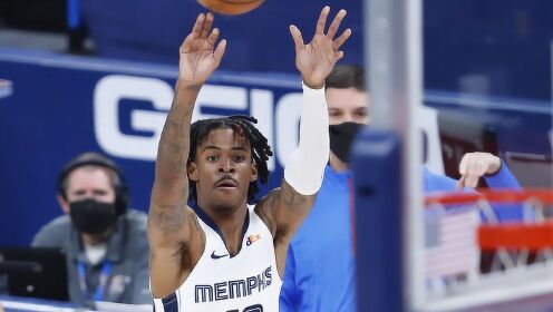 《NBA全场集锦》【球星】莫兰特vs雷霆集锦 11+7+5携队无解暴扣复仇取胜