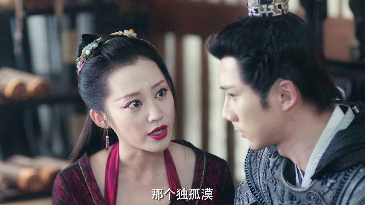 墓王之王 28集