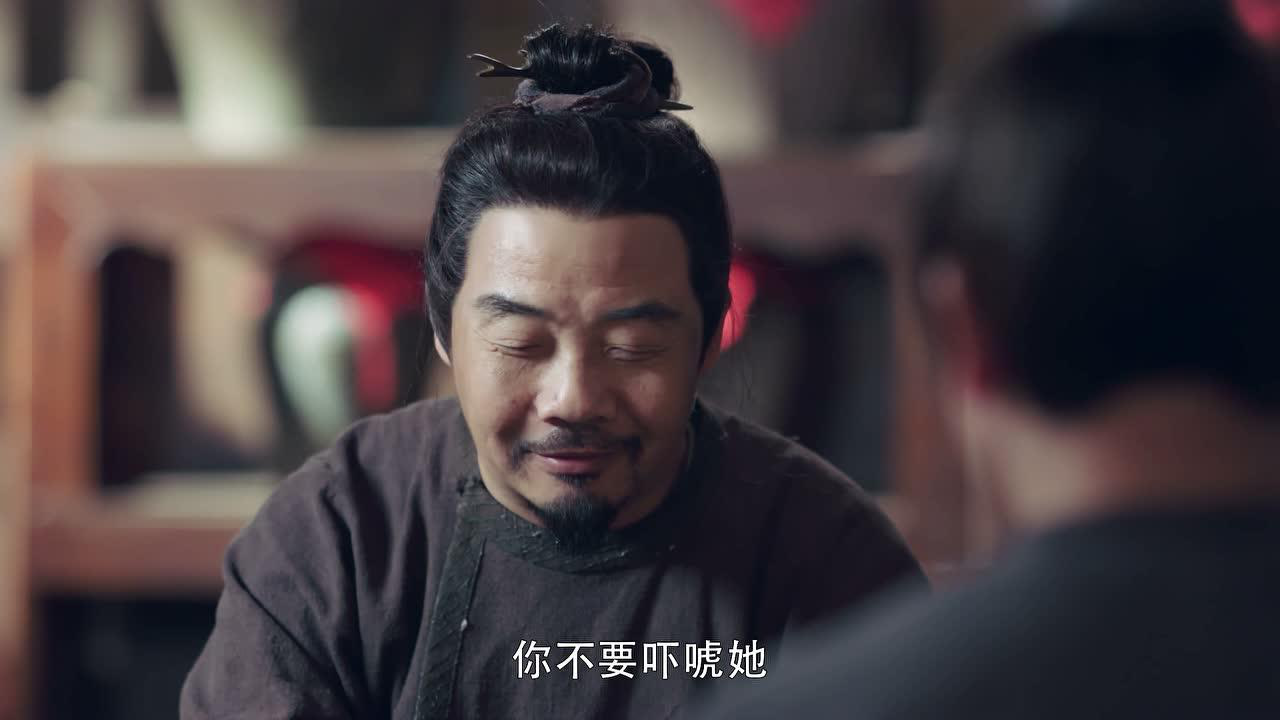 长歌行 8集