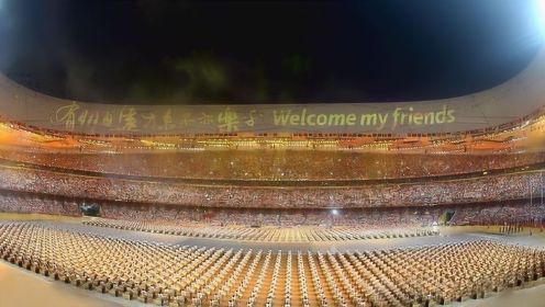 外媒评奥运开幕式前十名 08年北京夏夜震撼讲述五千年文明