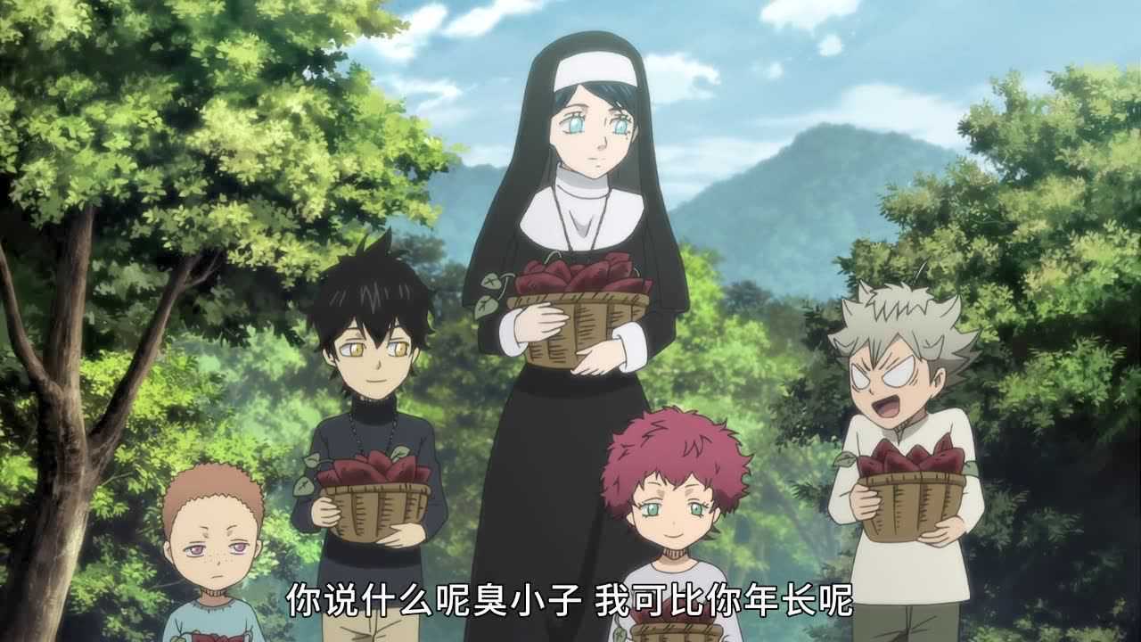 黑色四叶草 9集