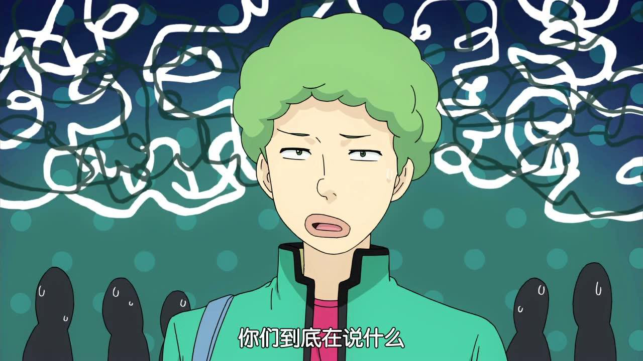 齐木楠雄的灾难 第1季 14集