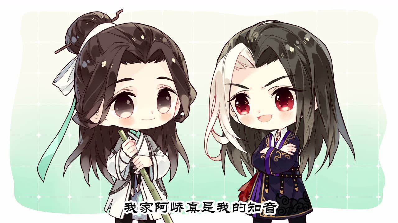 山河剑心小剧场 83集