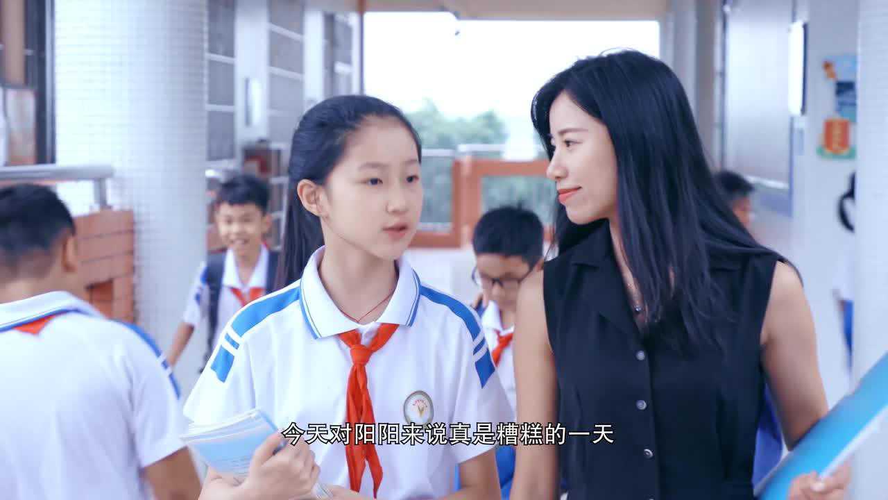 谁家的孩子第二季 3集
