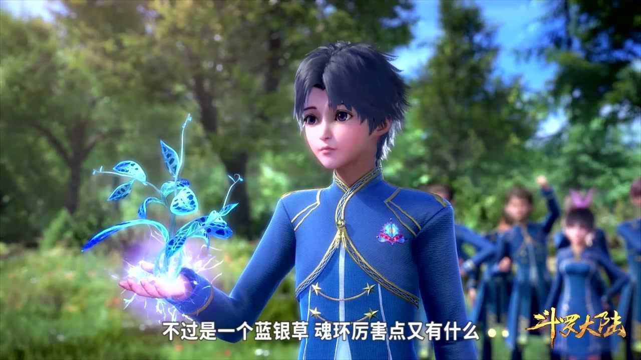 斗罗大陆合集篇_02_精彩片段_高清1080P在线观看平台_腾讯视频