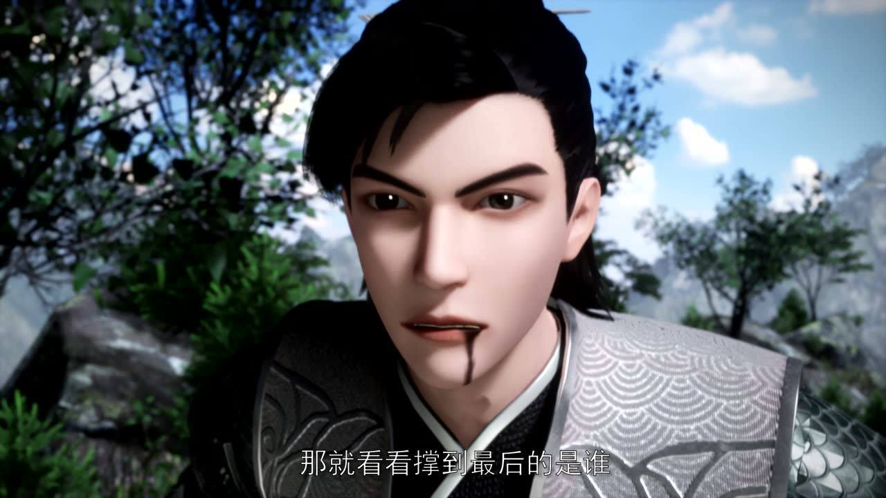 唯我独神 37集