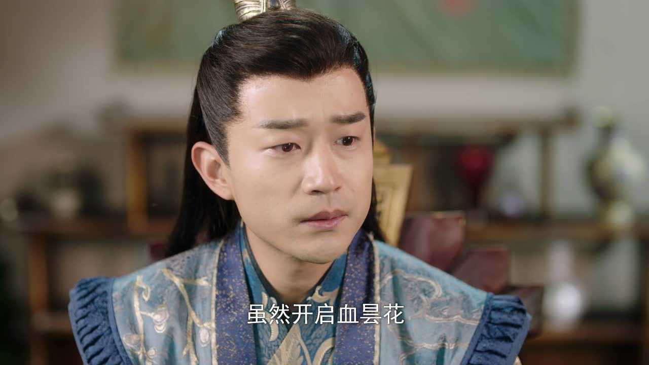 我的女主别太萌 18集