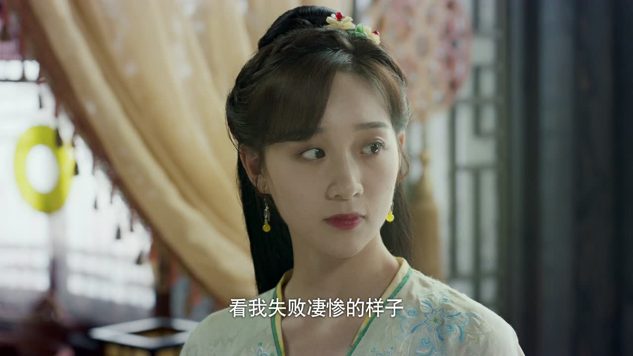 大唐小吃货 21集