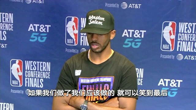 ESPN数据专家解析保罗 控球大师进攻端也是顶级