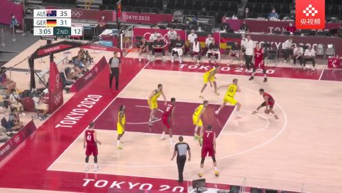 《聚焦三大球》德国高炮台 约翰尼斯接球三分