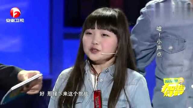 父女现场挑战分贝测量仪