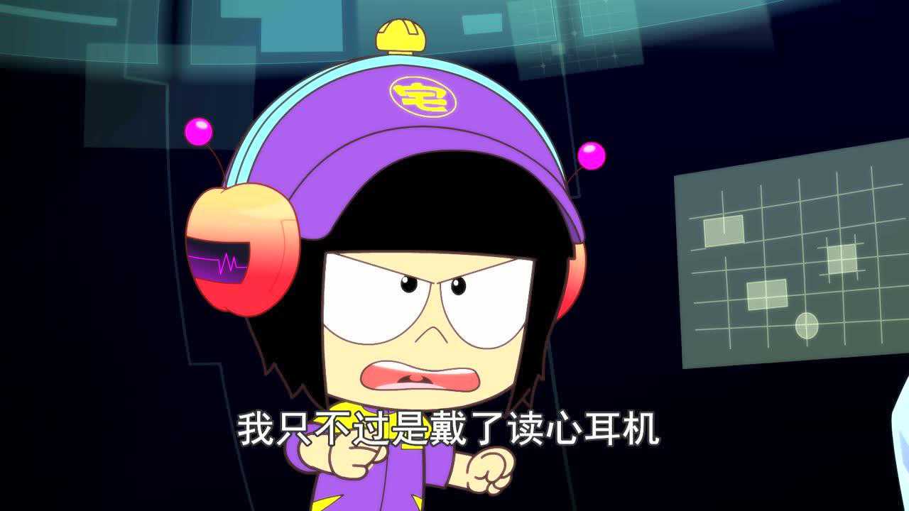 开心宝贝之开心超人大作战 39集