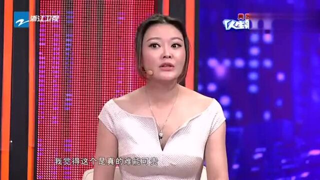 王小骞谈亲子“近墨者黑”