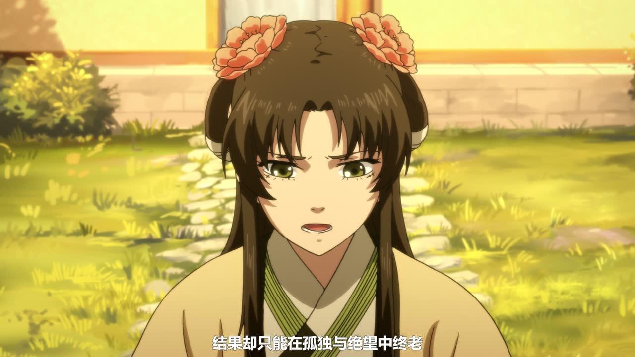 识夜描银 3集