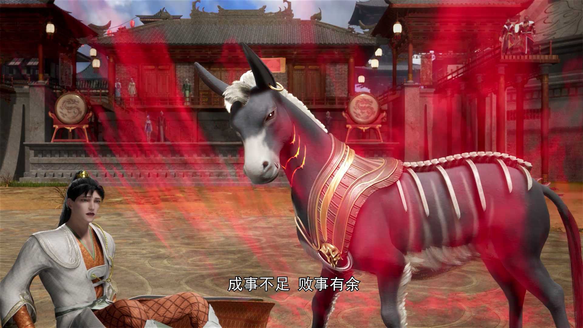 狂神魔尊 57集