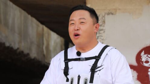 花絮:阎鹤祥成穿衣困难户,啥啥都扣不上_综艺_高清1080p在线观看平台