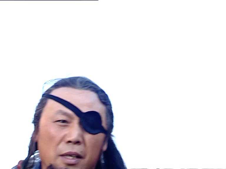 逆水寒 1集