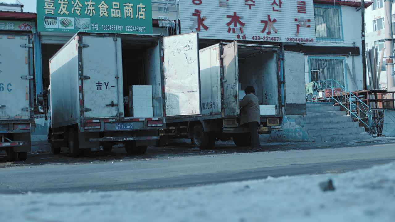 双探 6集