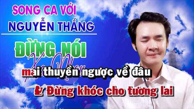 䐡𛫮g N㳩 Xa Nhau  Thiếu Giọng Nữ